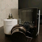 Отзывы Armaf Odyssey White Edition