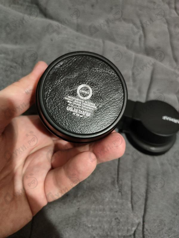 Духи Odyssey от Armaf