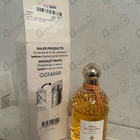 Отзыв Guerlain Mandarine Basilic Harvest