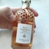 Купить Mandarine Basilic Harvest от Guerlain