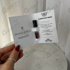 Духи The Omniscient Mr Thompson от Penhaligon's