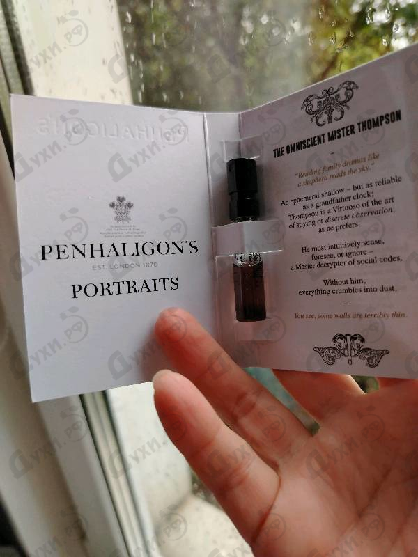 Парфюмерия The Omniscient Mr Thompson от Penhaligon's
