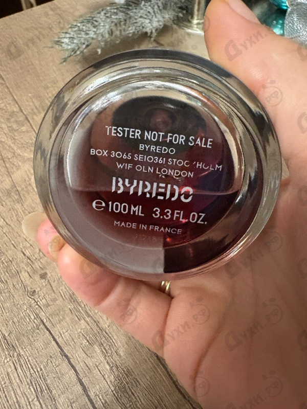 Отзыв Byredo Parfums Animalique