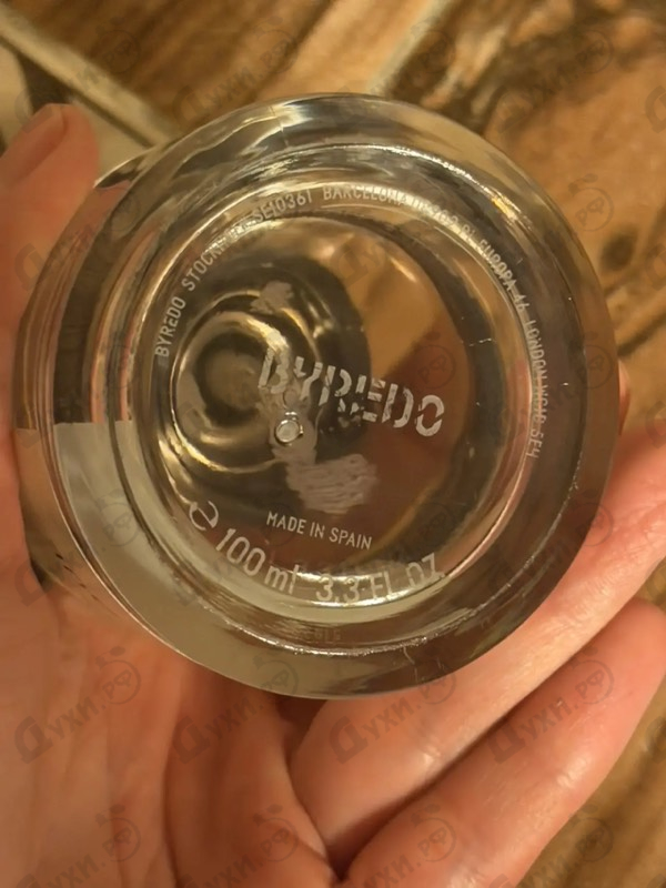 Отзыв Byredo Parfums Animalique
