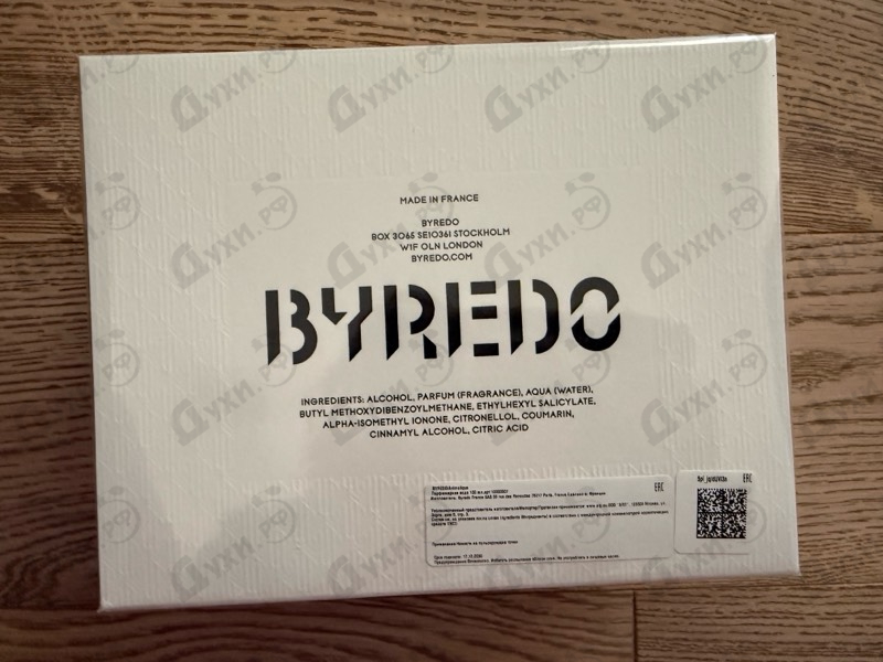 Купить Animalique от Byredo Parfums