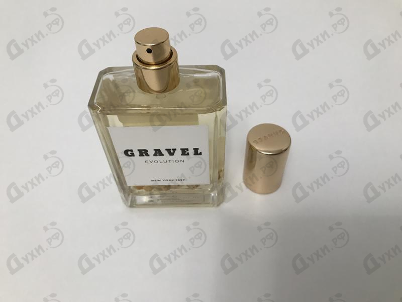 Отзывы Gravel Evolution