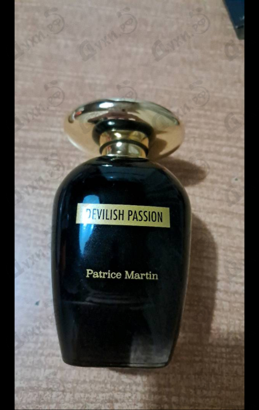 Купить Devilish Passion от Patrice Martin