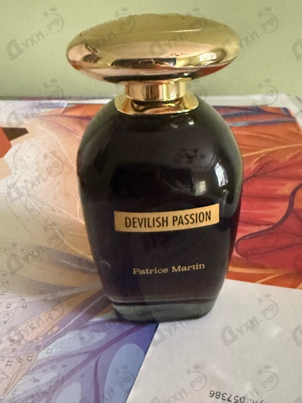 Парфюмерия Devilish Passion от Patrice Martin