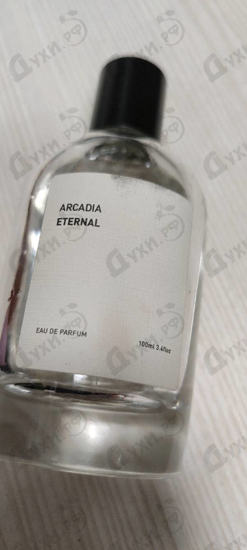 Купить Arcadia Eternal