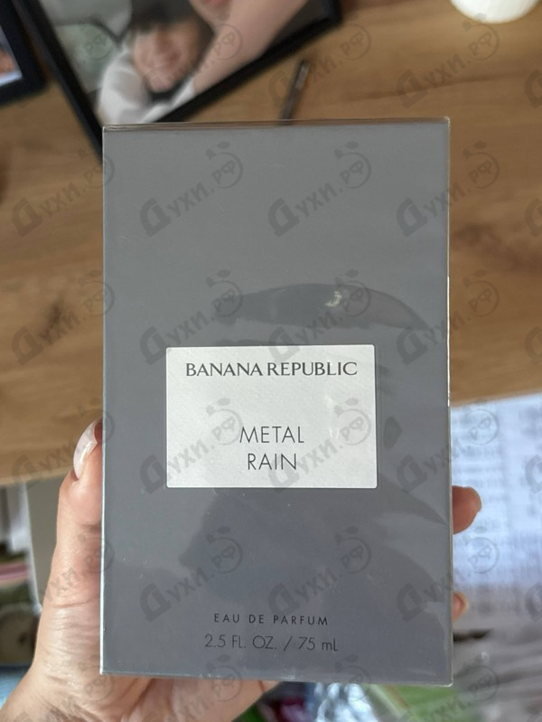 Купить Metal Rain от Banana Republic
