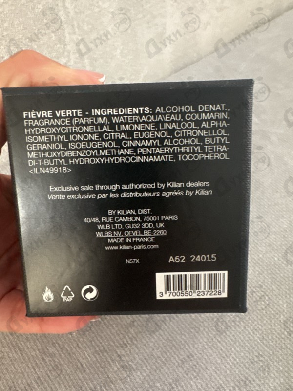 Духи Fievre Verte от Kilian
