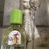 Отзыв Le Jardin Retrouve Oriental Sans Souci