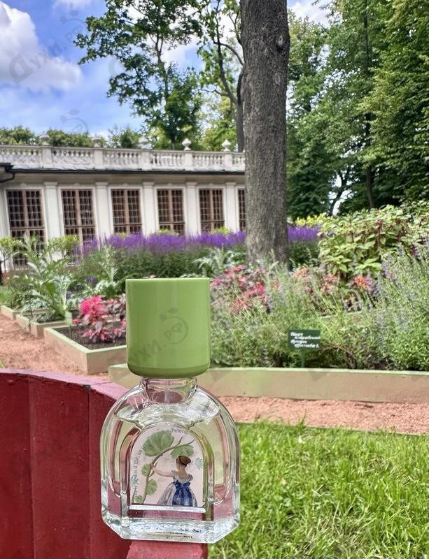 Духи Verveine D'Ete от Le Jardin Retrouve