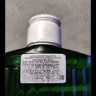 Парфюм Laura Biagiotti Roma Uomo Green Swing