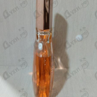 Парфюм Gloria Vanderbilt Miss Vanderbilt