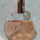 Парфюм Gloria Vanderbilt Miss Vanderbilt