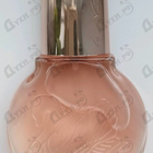 Духи Miss Vanderbilt от Gloria Vanderbilt