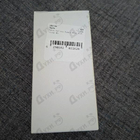 Парфюм Lazure Perfumes Lazure