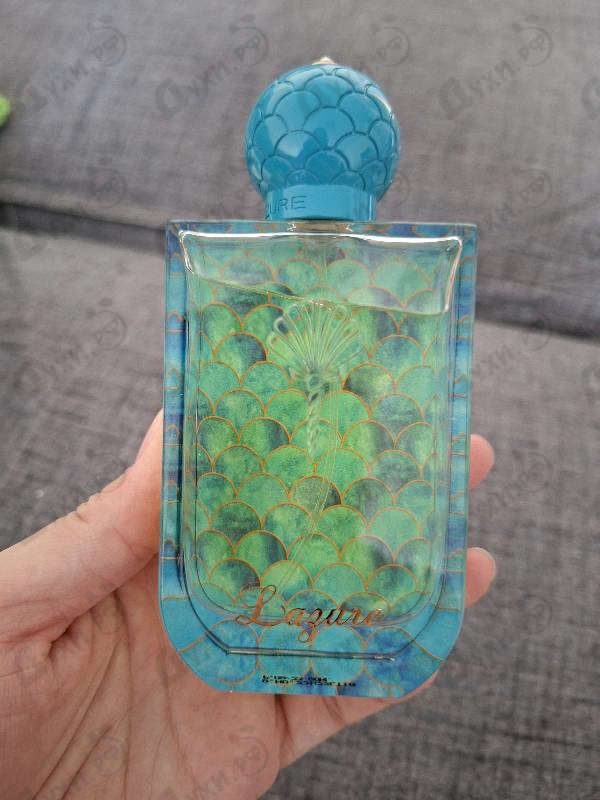 Купить Lazure Perfumes Lazure