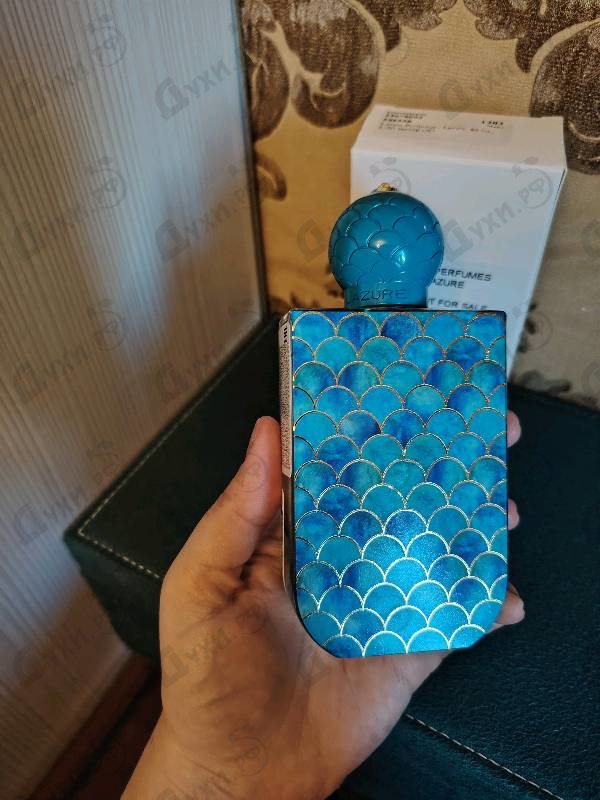 Парфюмерия Lazure от Lazure Perfumes