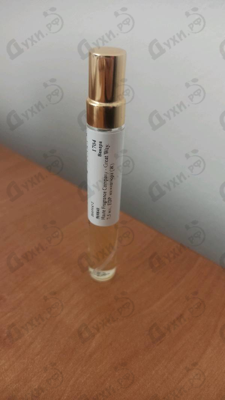 Парфюмерия Great Way от Haute Fragrance Company