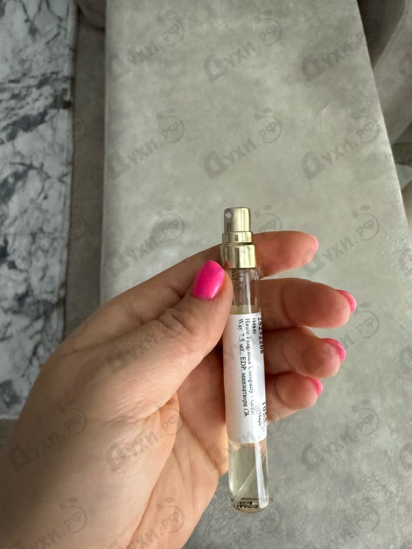 Купить Haute Fragrance Company Great Way