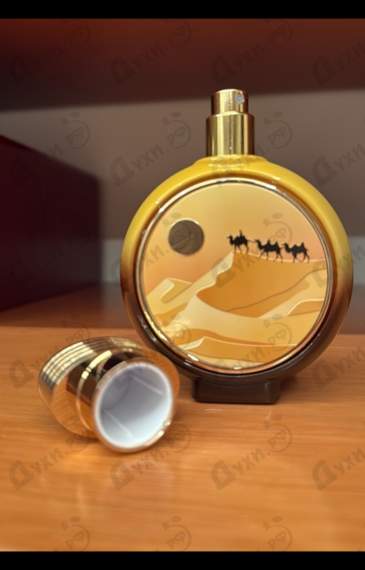 Парфюмерия Great Way от Haute Fragrance Company