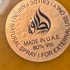 Парфюм Lattafa Perfumes Yara Tous