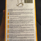 Парфюм Lattafa Perfumes Yara Tous