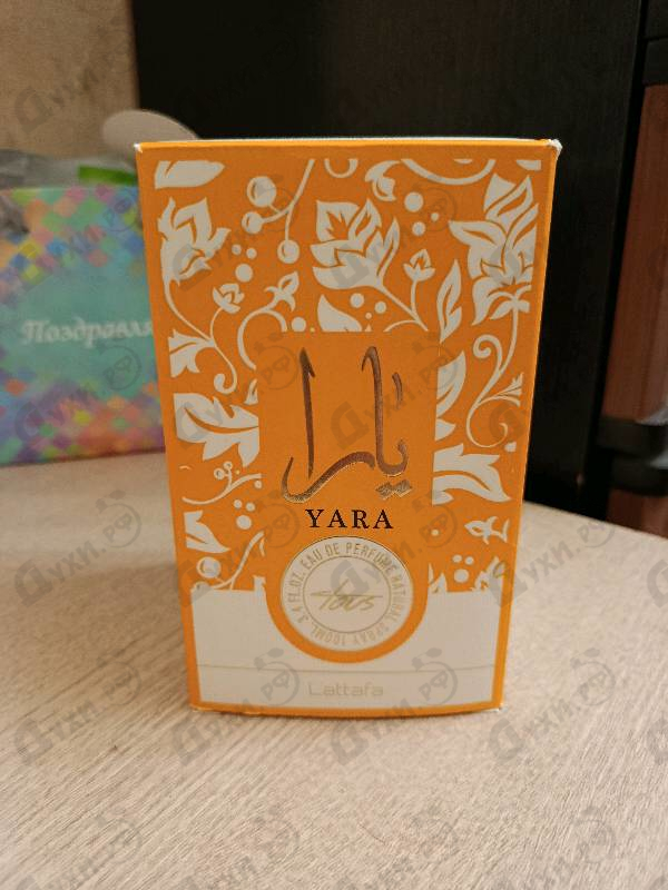 Духи Yara Tous от Lattafa Perfumes