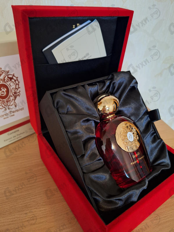 Парфюмерия Tiziana Terenzi Borelli