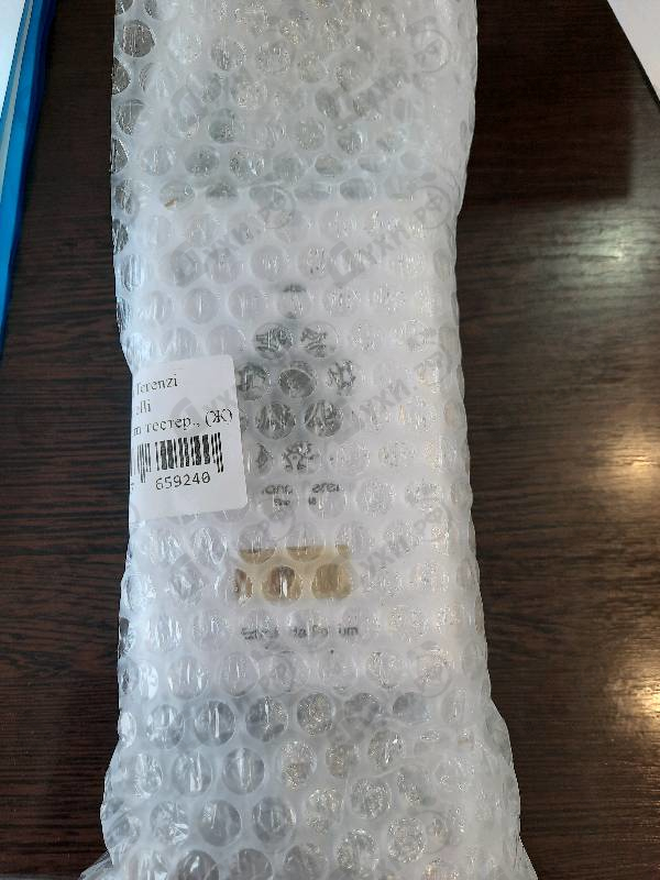 Духи Borelli от Tiziana Terenzi