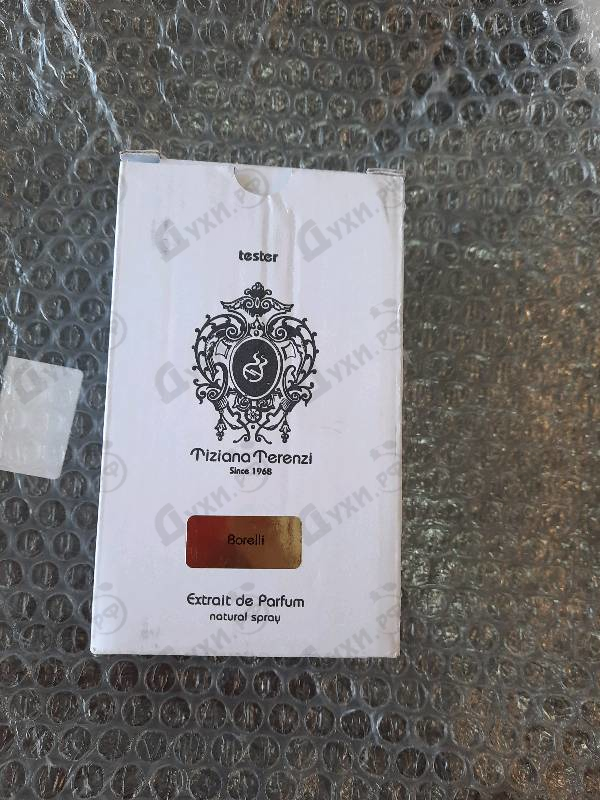 Парфюмерия Borelli от Tiziana Terenzi