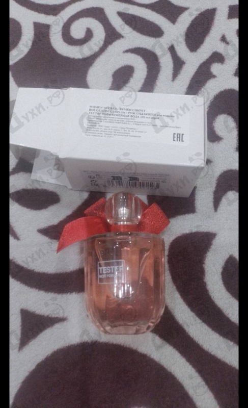 Купить Women'secret Rouge Seduction