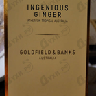 Отзыв Goldfield & Banks Australia Ingenious Ginger