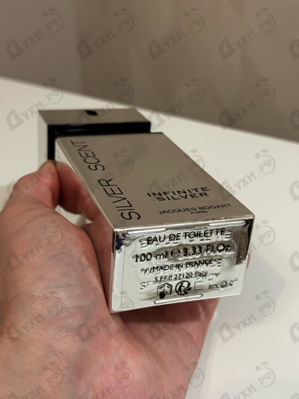 Купить Silver Scent Infinite Silver от Bogart