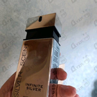 Духи Silver Scent Infinite Silver от Bogart