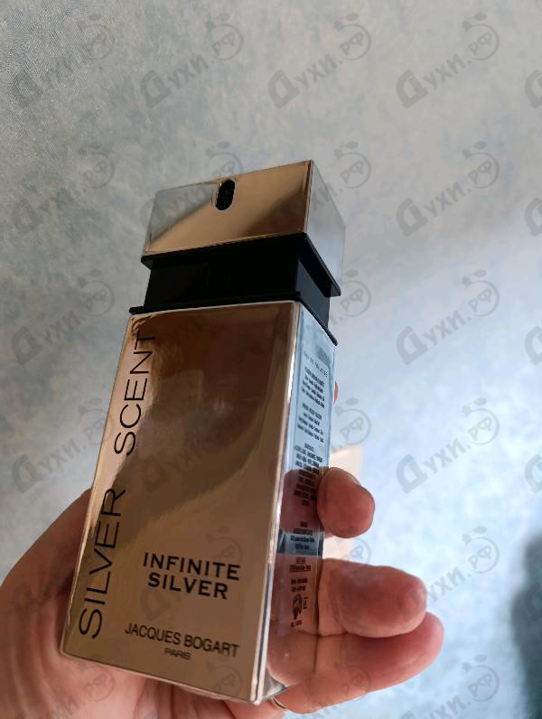 Парфюмерия Silver Scent Infinite Silver от Bogart