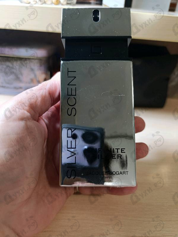 Духи Silver Scent Infinite Silver от Bogart