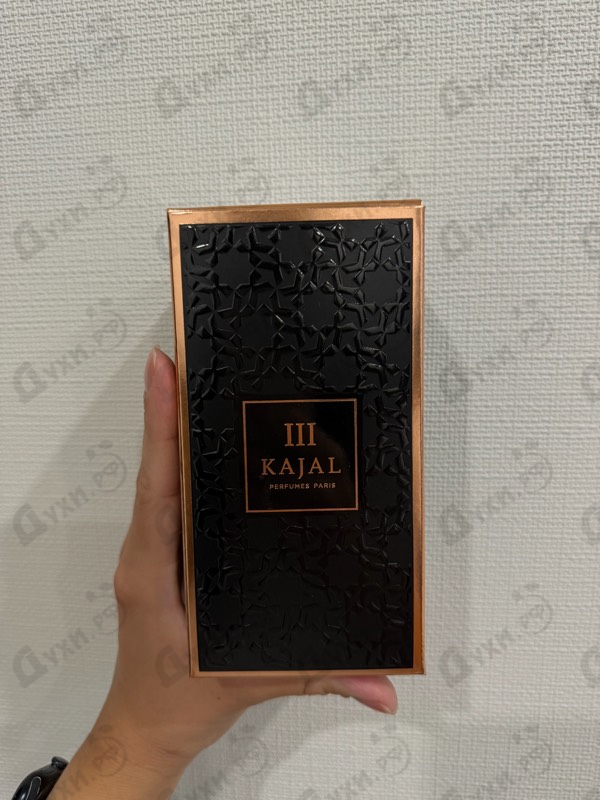 Купить Kajal Kajal III