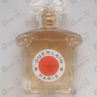 Отзывы Guerlain L'Initial Eau De Parfum 2021