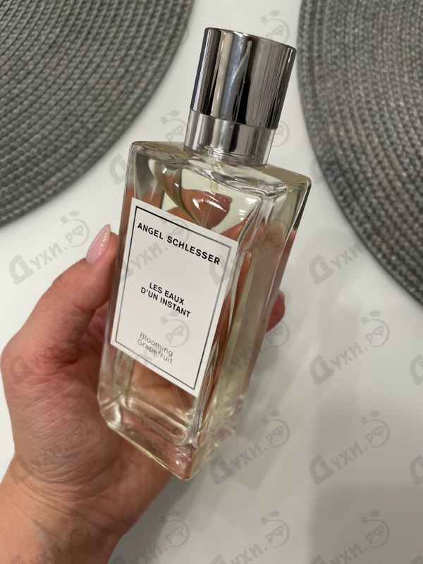 Парфюмерия Blooming Grapefruit от Angel Schlesser