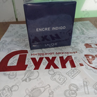 Отзыв Lalique Encre Indigo