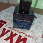 Отзывы Lalique Encre Indigo
