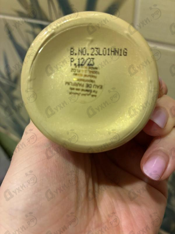 Духи Fleur De Santal от Attar Collection