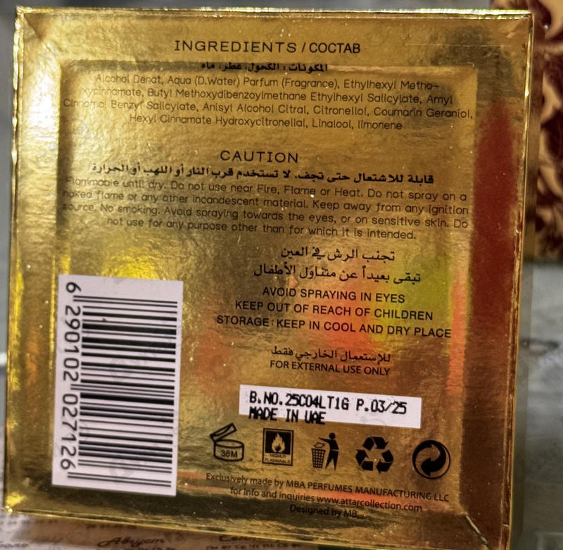 Парфюмерия Attar Collection Fleur De Santal