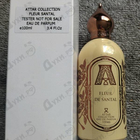 Духи Fleur De Santal от Attar Collection