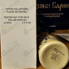 Отзыв Attar Collection Fleur De Santal