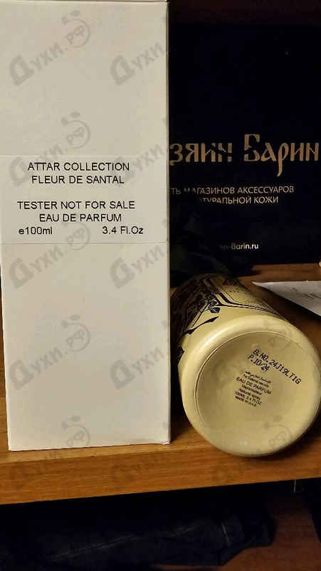 Духи Fleur De Santal от Attar Collection