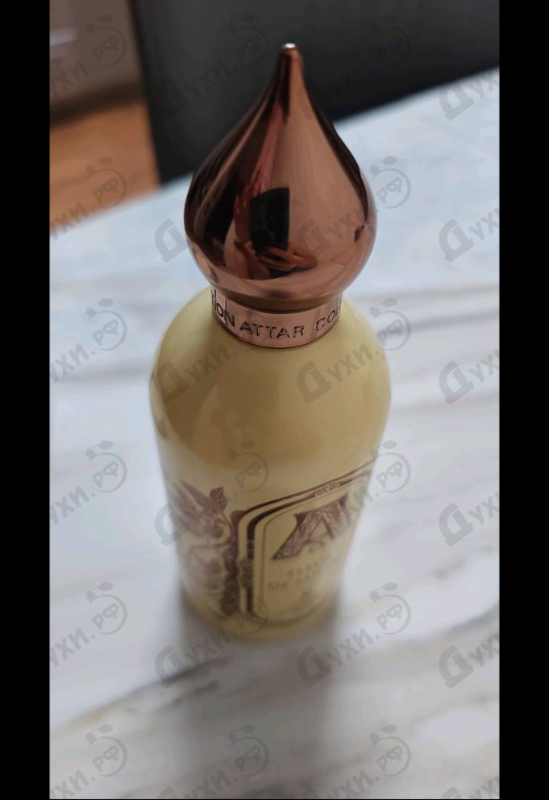 Отзывы Attar Collection Fleur De Santal